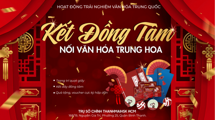 BJ888 COM tổ chức Kết đồng tâm - Nối văn hóa Trung Hoa