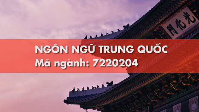 Ngành Bij888 kho game phong phú BJ38 Trang Đăng Nhập tại các trường đại học