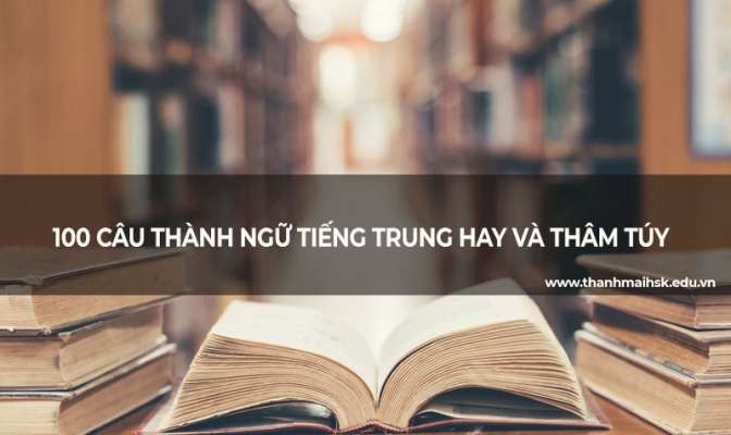 Thành ngữ BJ38 Trang Đăng Nhập hay và thâm túy