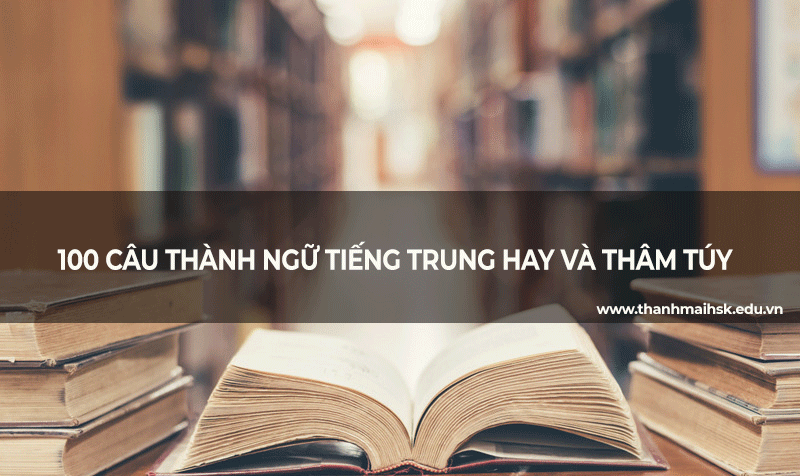 Thành ngữ BJ38 Trang Đăng Nhập hay và thâm túy