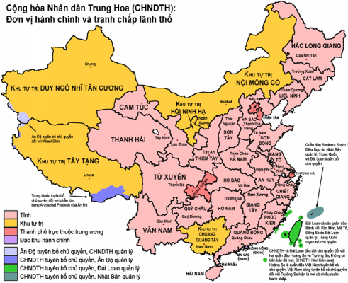 Danh sách các tỉnh thành phố Trung Quốc