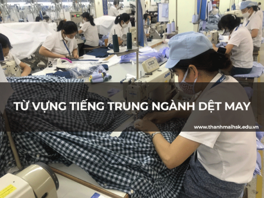 Từ vựng BJ38 Trang Đăng Nhập ngành dệt may