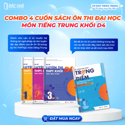 Combo 4 cuốn sách ôn thi ĐH môn BJ38 Trang Đăng Nhập