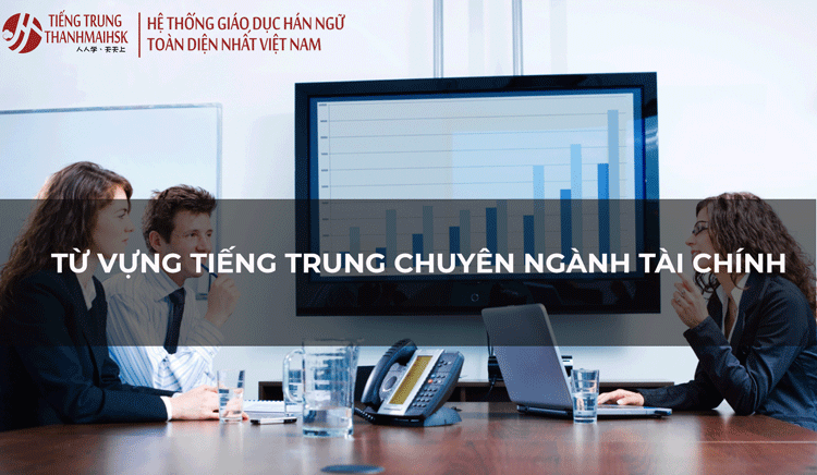 Từ vựng BJ38 Trang Đăng Nhập chủ đề tài chính