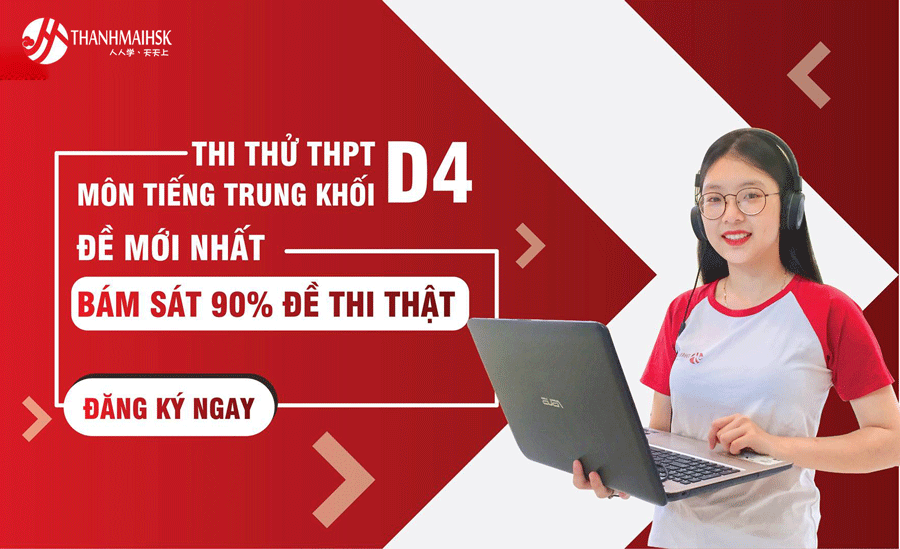 Thi thử môn BJ38 Trang Đăng Nhập khối D4 miễn phí cùng BJ888 COM