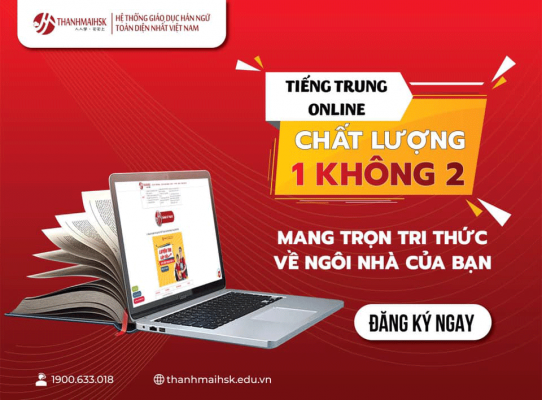 Bj888 Đăng ký nhanh online nào được yêu thích hiện nay?