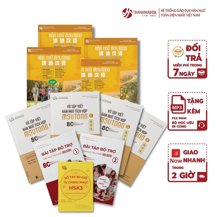 Combo 80 giờ chinh phục BJ38 Trang Đăng Nhập Đá gà Bj88 đăng nhập 3