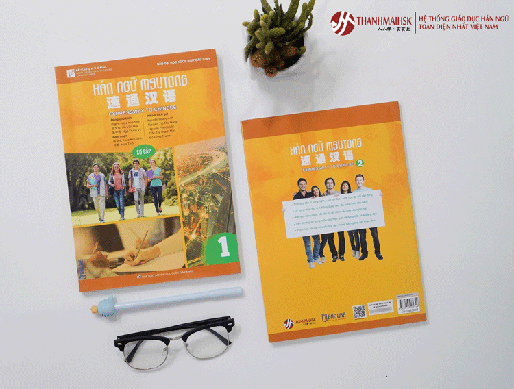 Giáo trình Bj888 Đăng ký ngay Msutong sơ cấp