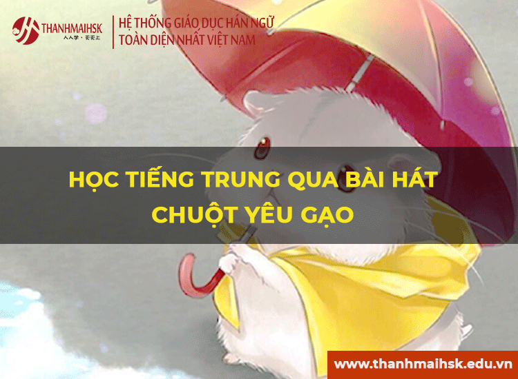 Học BJ38 Trang Đăng Nhập qua bài hát Chuột yêu Gạo