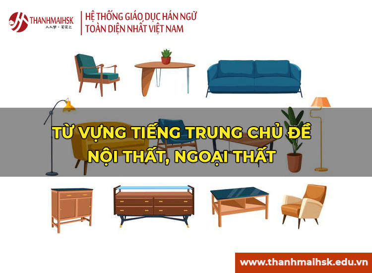 Từ vựng BJ38 Trang Đăng Nhập chủ để nội thất, ngoại thất