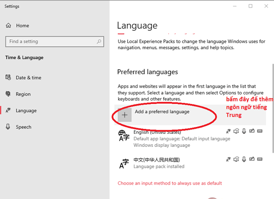 Cài đặt BJ38 Trang Đăng Nhập cho máy tính bước 3