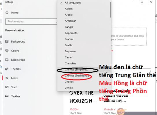 Cách kiểm tra xem bạn sở hữu bao nhiêu font chữ Trung 4