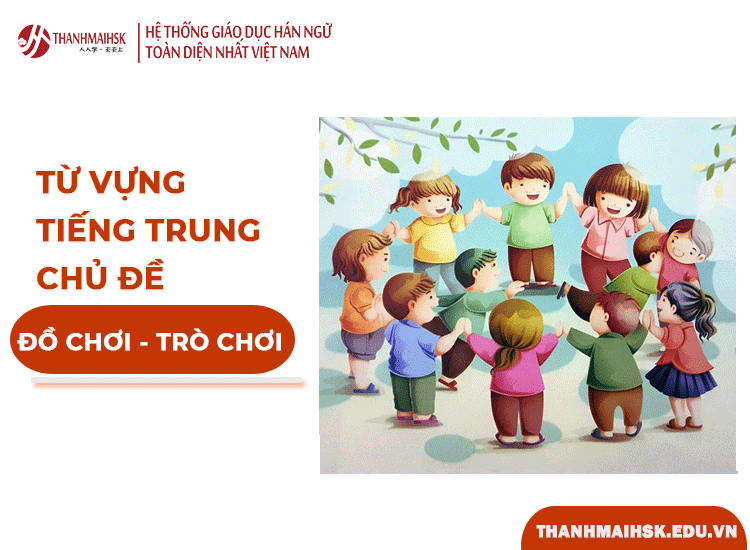 Từ vựng BJ38 Trang Đăng Nhập chủ đề đồ chơi - trò chơi