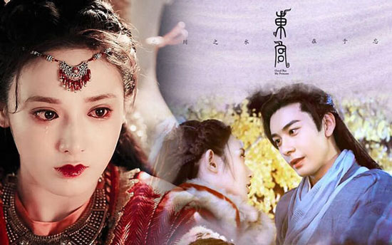 Phim cổ trang Trung Quốc Đông Cung