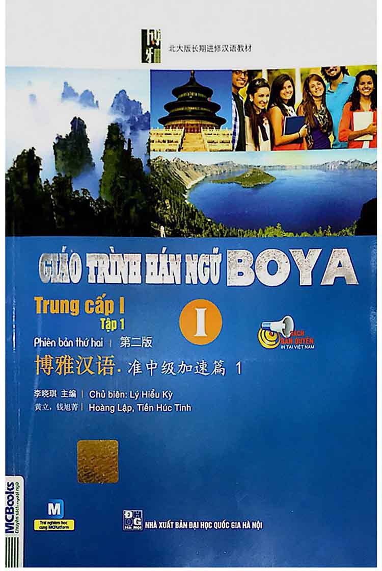 Đánh giá bộ Bjj8 link không chặn Boya trung cấp I tập 1