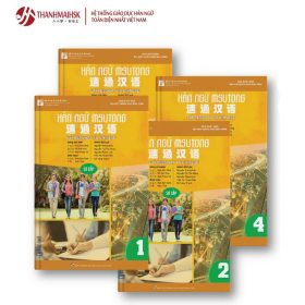 Bj888 Đăng ký ngay Msutong sơ cấp