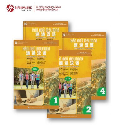 Bj888 Đăng ký ngay Msutong sơ cấp