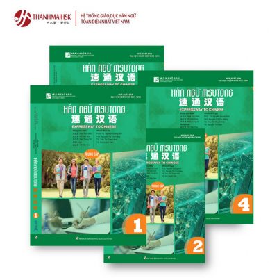 Bj888 Đăng ký ngay Msutong trung cấp