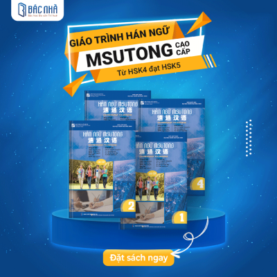 Giáo trình Msutong cao cấp 1