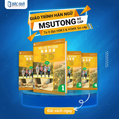 Giáo trình Msutong sơ cấp