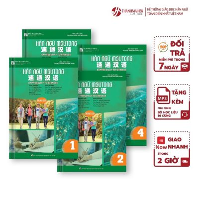 Giá bộ sách Bj888 Đăng ký ngay Msutong Trung cấp