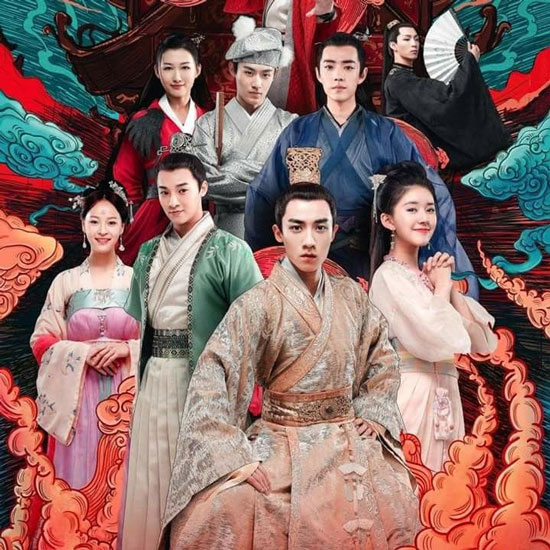 Ôi Hoàng Đế Bệ Hạ Của Ta