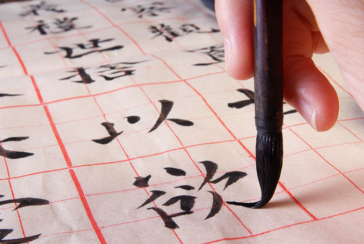 Học BJ38 Trang Đăng Nhập giản thể