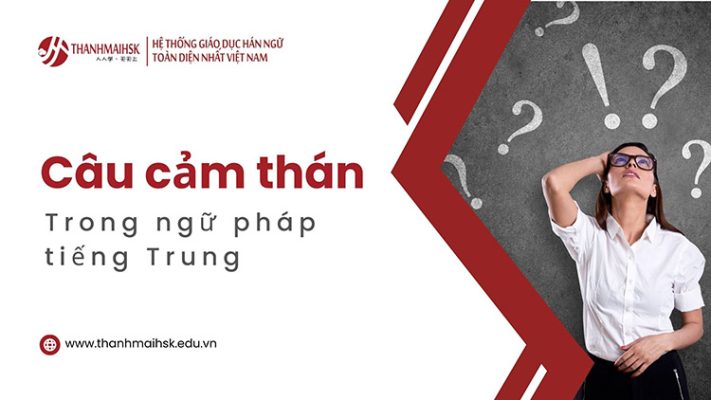 Câu cảm thán trong BJ38 Trang Đăng Nhập: Đặc điểm và lưu ý khi sử dụng