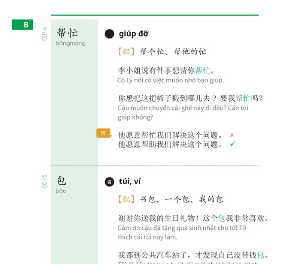 hoc-so-tay-tu-vung-4