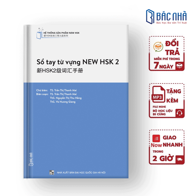 Sổ tay Từ vựng New Đá gà Bj88 đăng nhập2: Seri sách New Đá gà Bj88 đăng nhập9 cấp