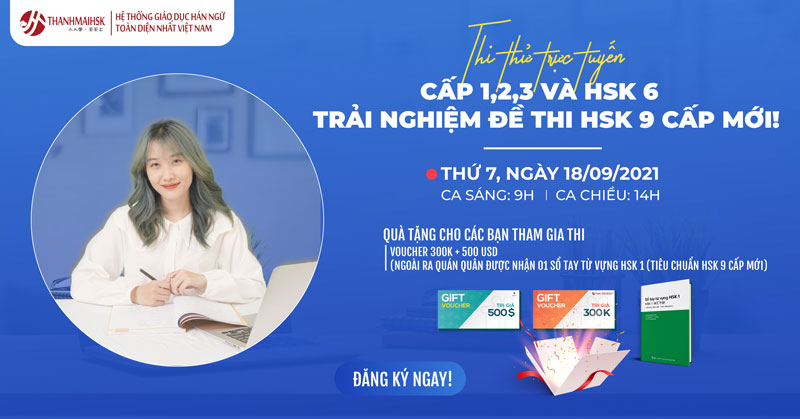 Trải nghiệm thi thử trực tuyến Đá gà Bj88 đăng nhập9 cấp mới