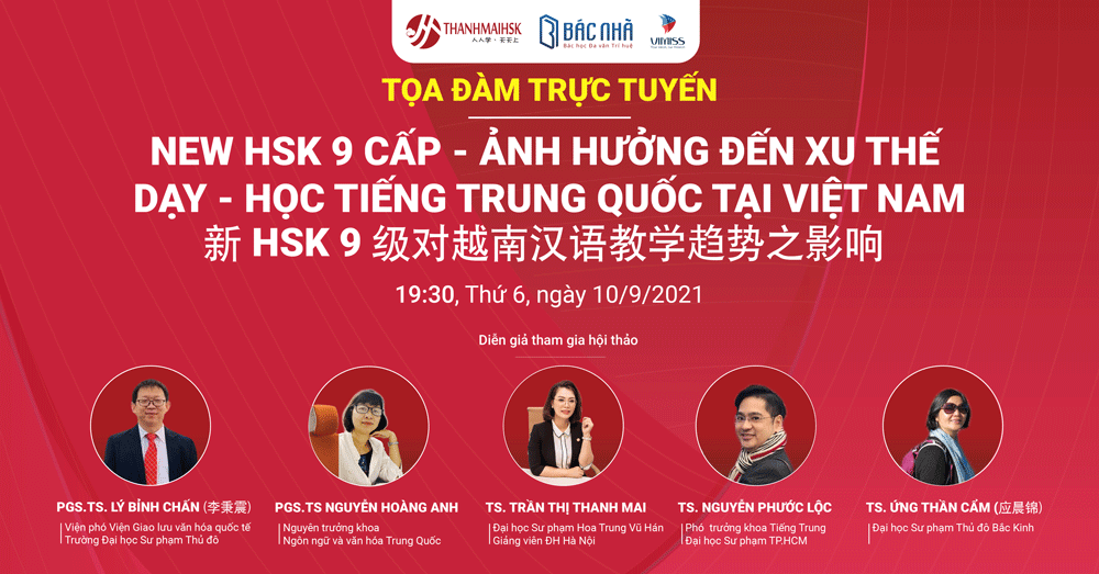Đá gà Bj88 đăng nhập 9 cấp, xu hướng và tác động tới việc dạy - Bi88 đá gà Trung tại Việt Nam