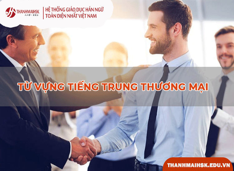Từ vựng BJ38 Trang Đăng Nhập thương mại