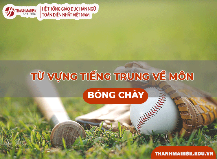 Từ vựng BJ38 Trang Đăng Nhập môn Bóng chày