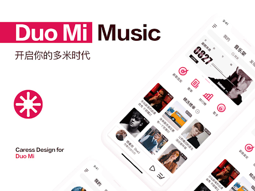Ứng dụng nghe nhạc phổ biến ở Trung Quốc Duomi Music Player