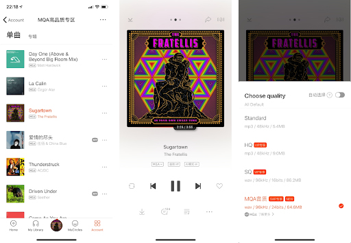 Ứng dụng nghe nhạc phổ biến ở Trung Quốc Xiami Music 1