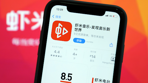 Ứng dụng nghe nhạc phổ biến ở Trung Quốc Xiami Music