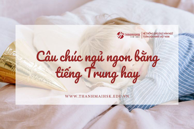 Câu chúc ngủ ngon bằng BJ38 Trang Đăng Nhập