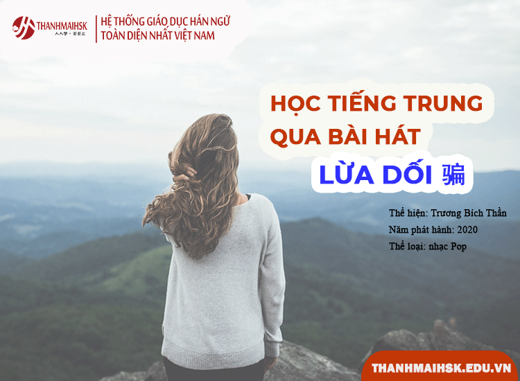 Học BJ38 Trang Đăng Nhập qua bài hát Lừa dối
