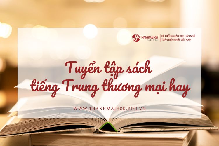 Tuyển tập sách BJ38 Trang Đăng Nhập thương mại