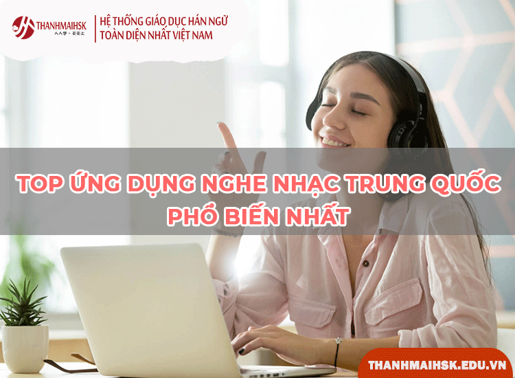 Ứng dụng nghe nhạc Trung Quốc 