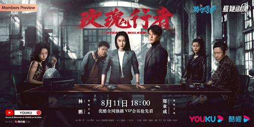 Hành Giả Hoa Hồng