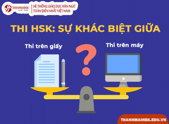 Sự khác biệt giữa thi Đá gà Bj88 đăng nhập trên máy và thi trên giấy
