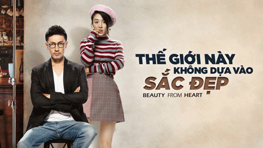 Thế Giới Này Không Dựa Vào Sắc Đẹp