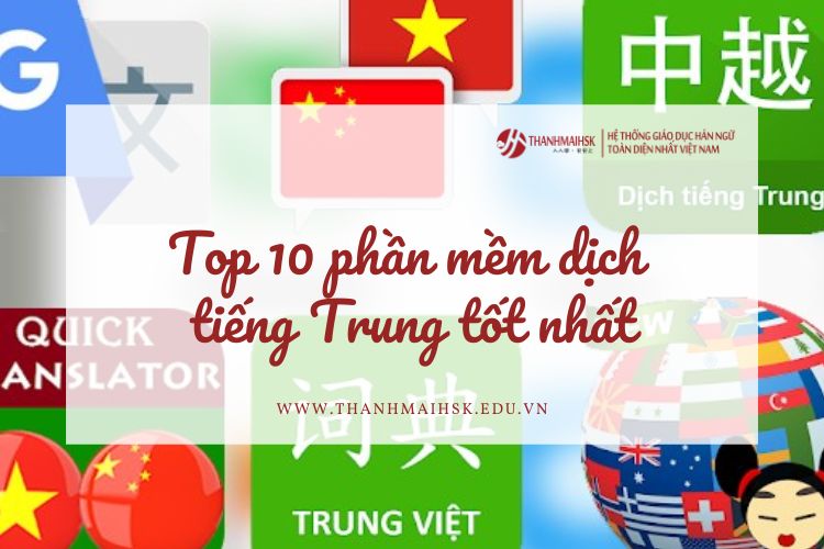 Phần mềm dịch BJ38 Trang Đăng Nhập