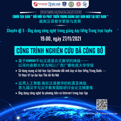 Ứng dụng công nghệ trong Bi88 thomo BJ38 Trang Đăng Nhập trực tuyến