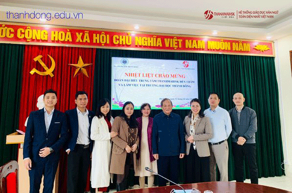 BJ888 COM hội đàm cùng đại học Thành Đông 1