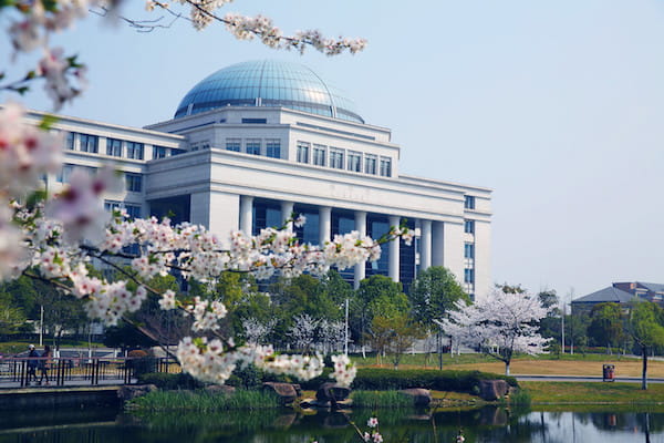 Khuôn viên đại học Chiết Giang