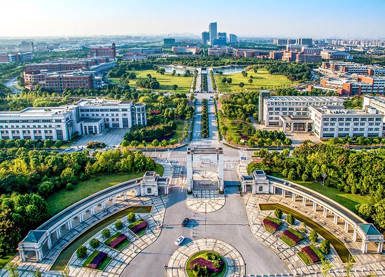 Lịch sử hình thành trường Đại học Giao thông Thượng Hải