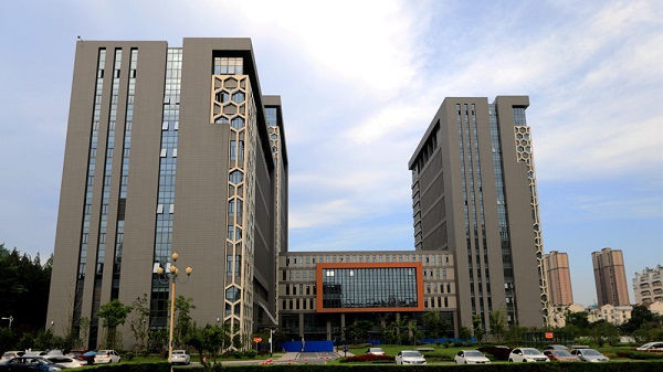 Đại học khoa học và công nghệ Trung Quốc những thông tin bạn cần biết